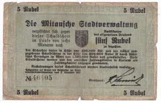 Latvian notgeld 5 Rubļi, 1918 reverse